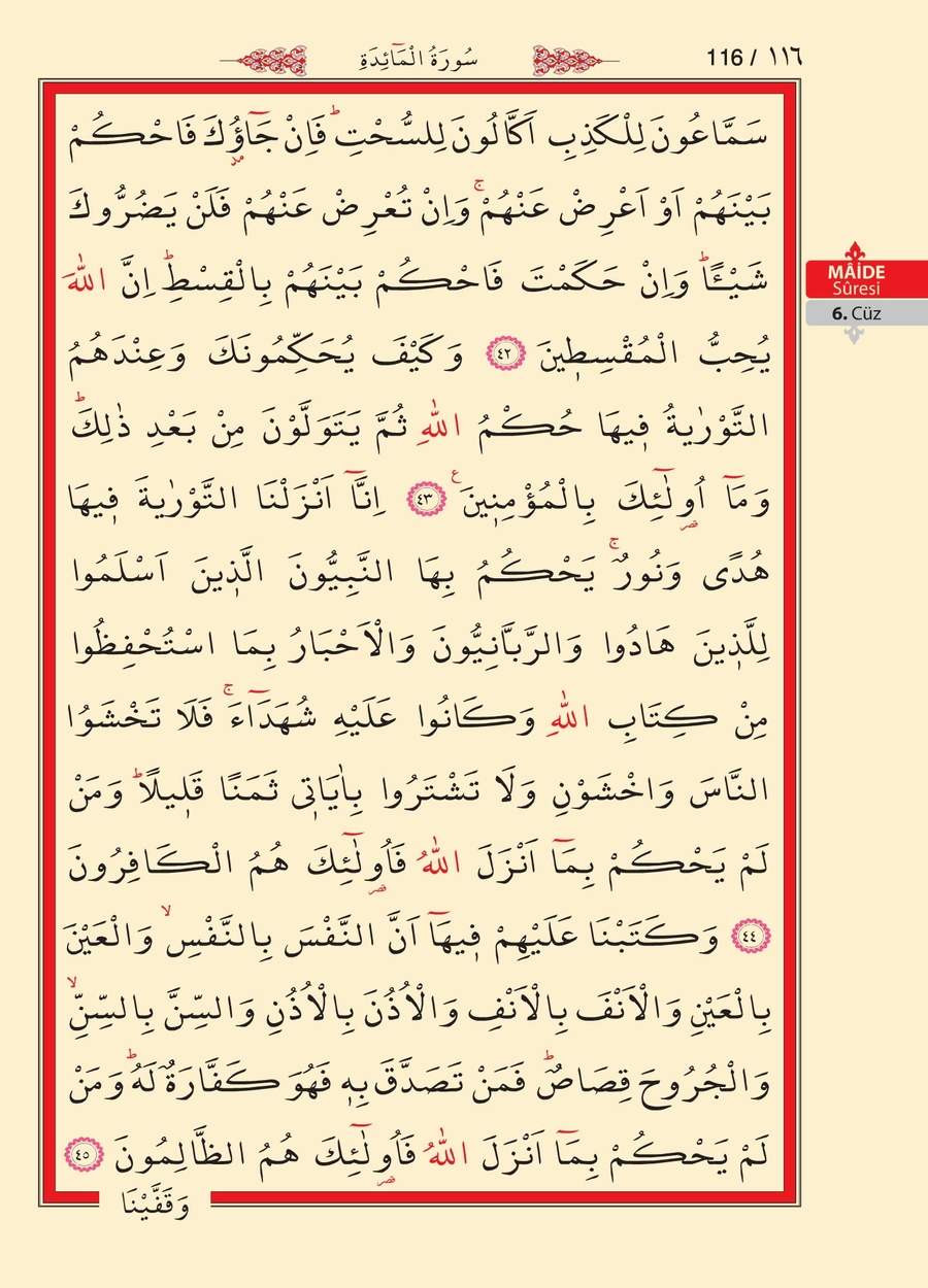 Kuran'ı Kerim 114.sayfa