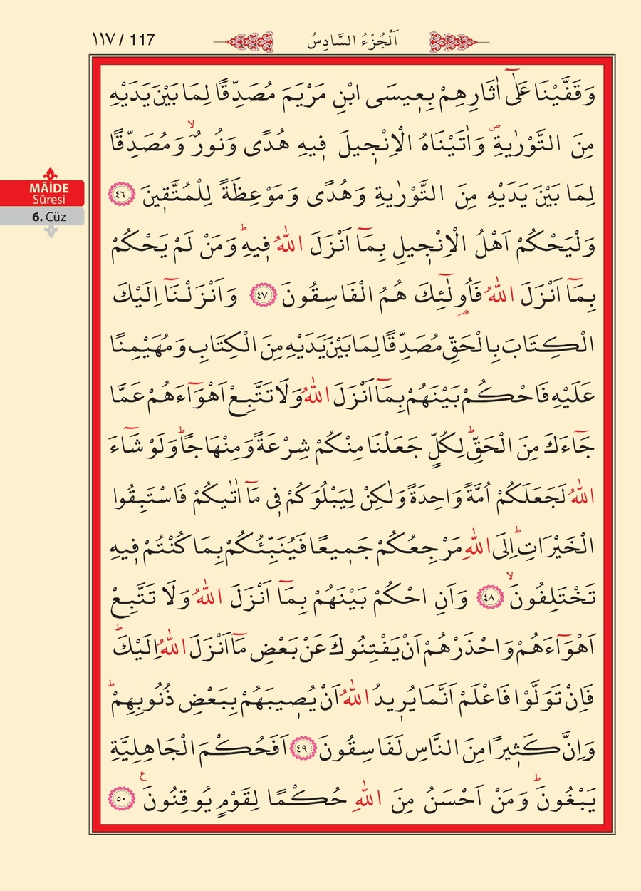 Kuran'ı Kerim 116.sayfa