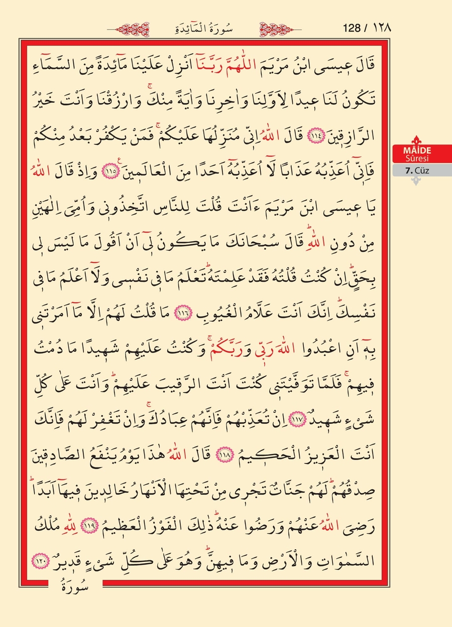 Kuran'ı Kerim 127.sayfa