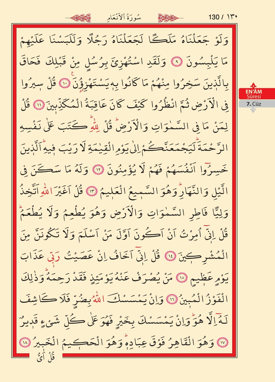 Kuran'ı Kerim 129.sayfa
