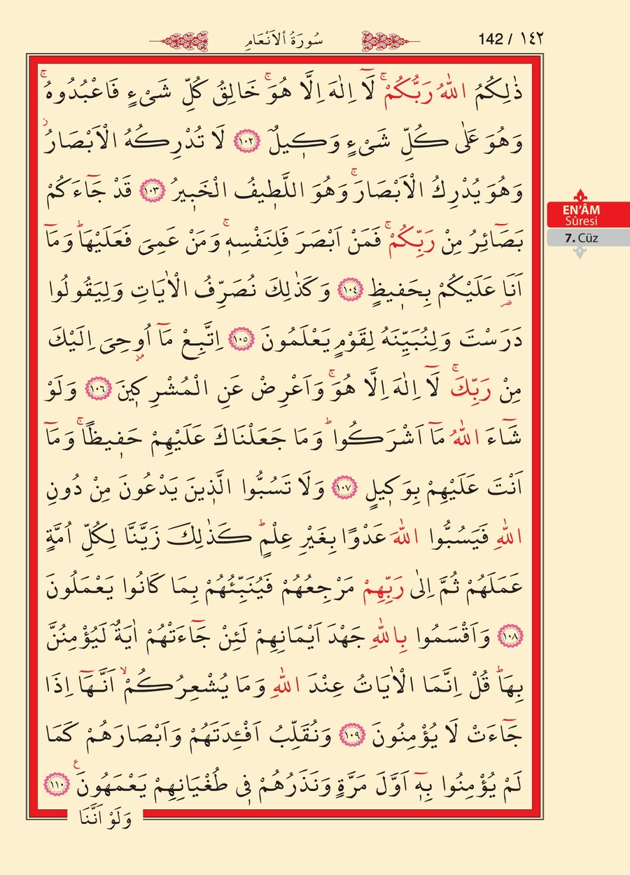 Kuran'ı Kerim 141.sayfa