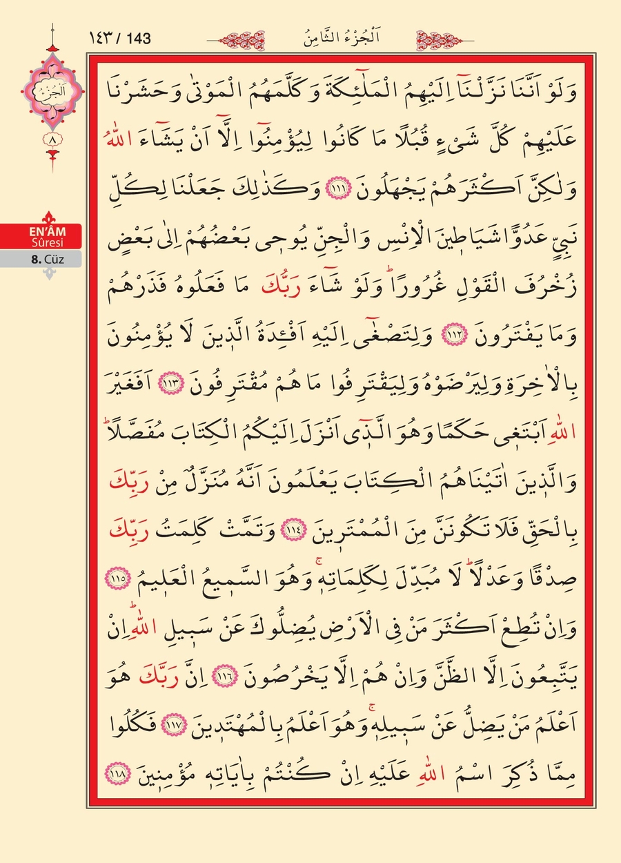Kuran'ı Kerim 141.sayfa