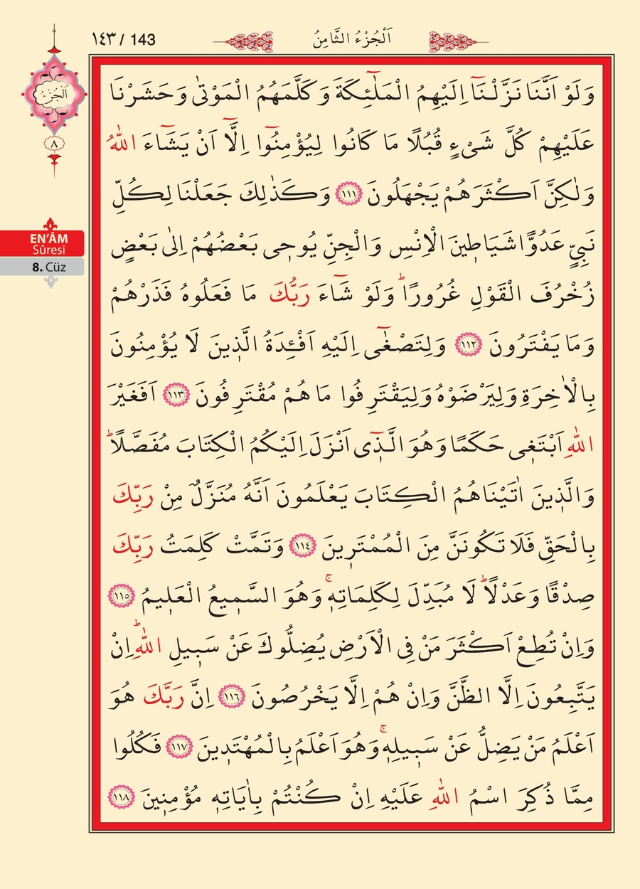 Kuran'ı Kerim 141.sayfa