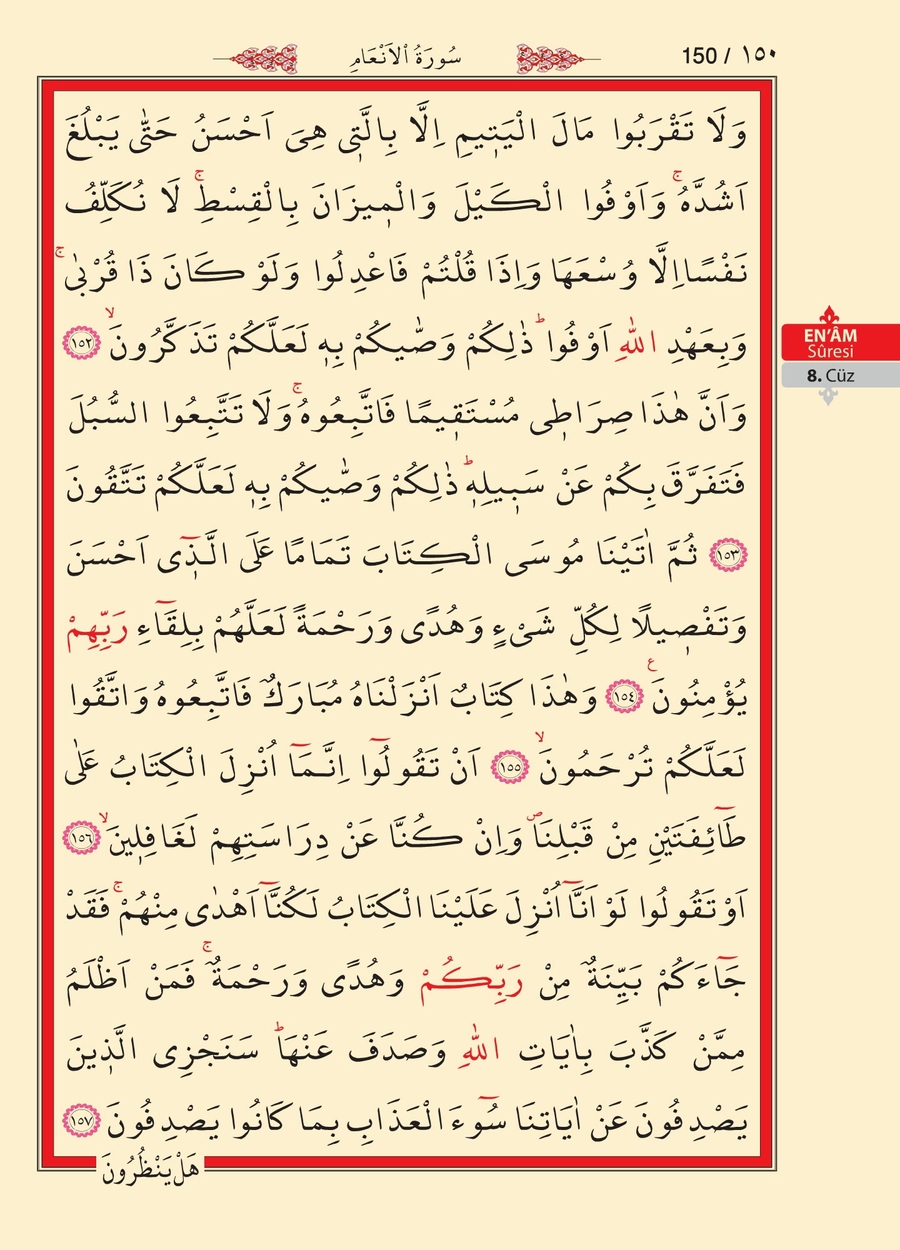 Kuran'ı Kerim 148.sayfa