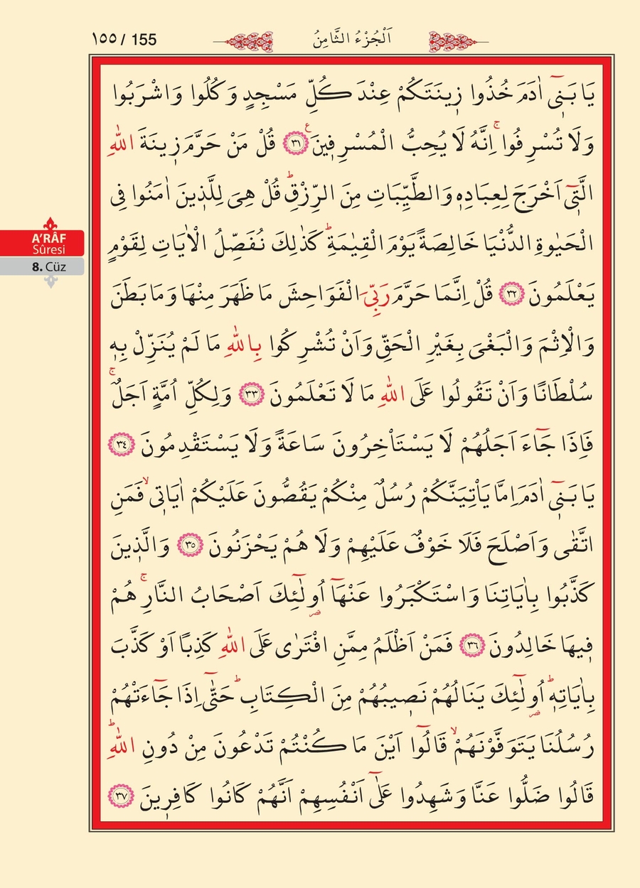 Kuran'ı Kerim 154.sayfa