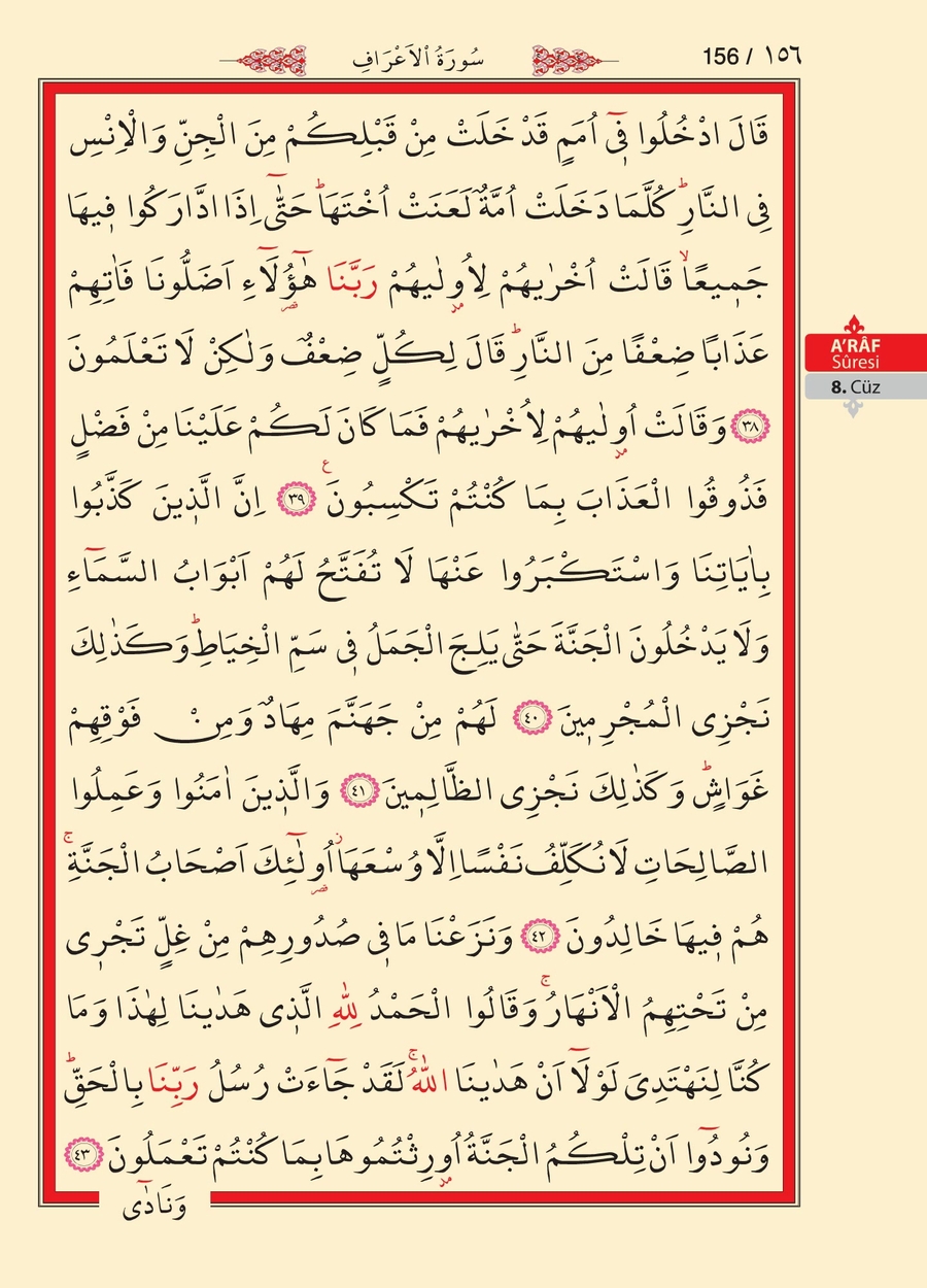 Kuran'ı Kerim 154.sayfa