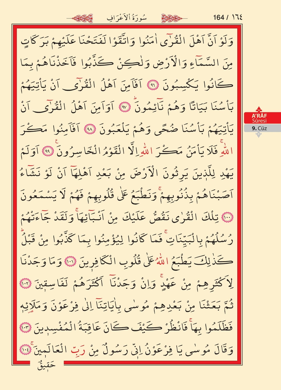 Kuran'ı Kerim 163.sayfa