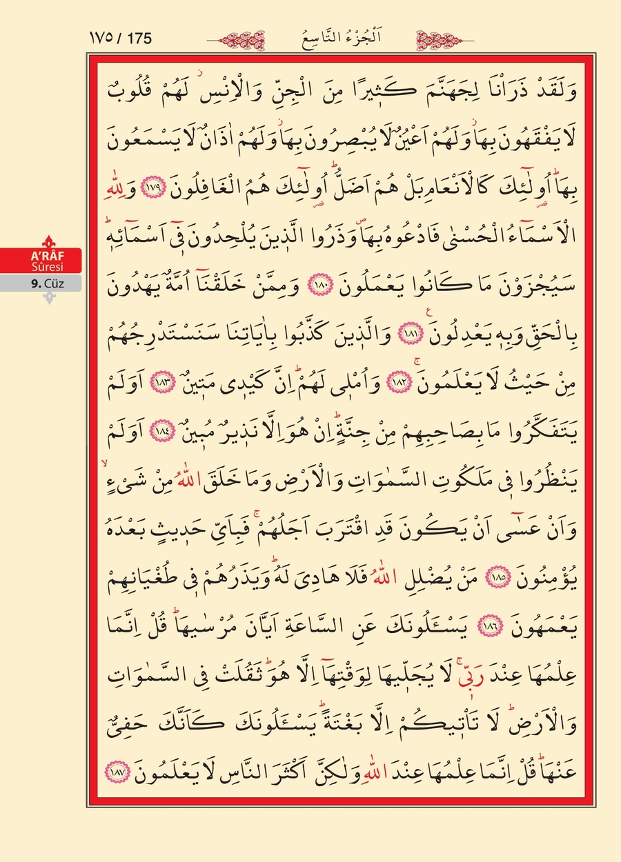 Kuran'ı Kerim 174.sayfa