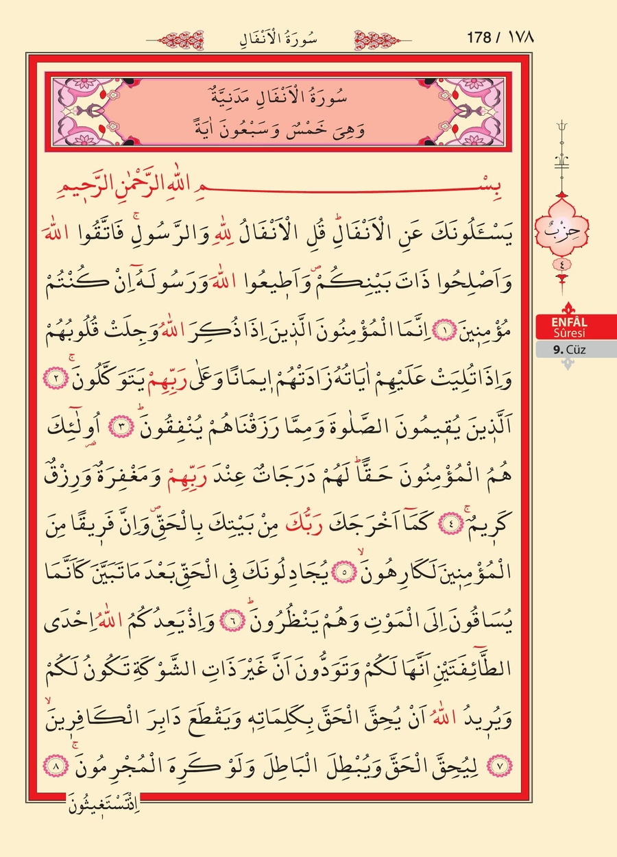 Kuran'ı Kerim 177.sayfa