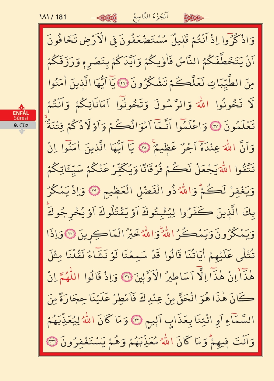 Kuran'ı Kerim 179.sayfa