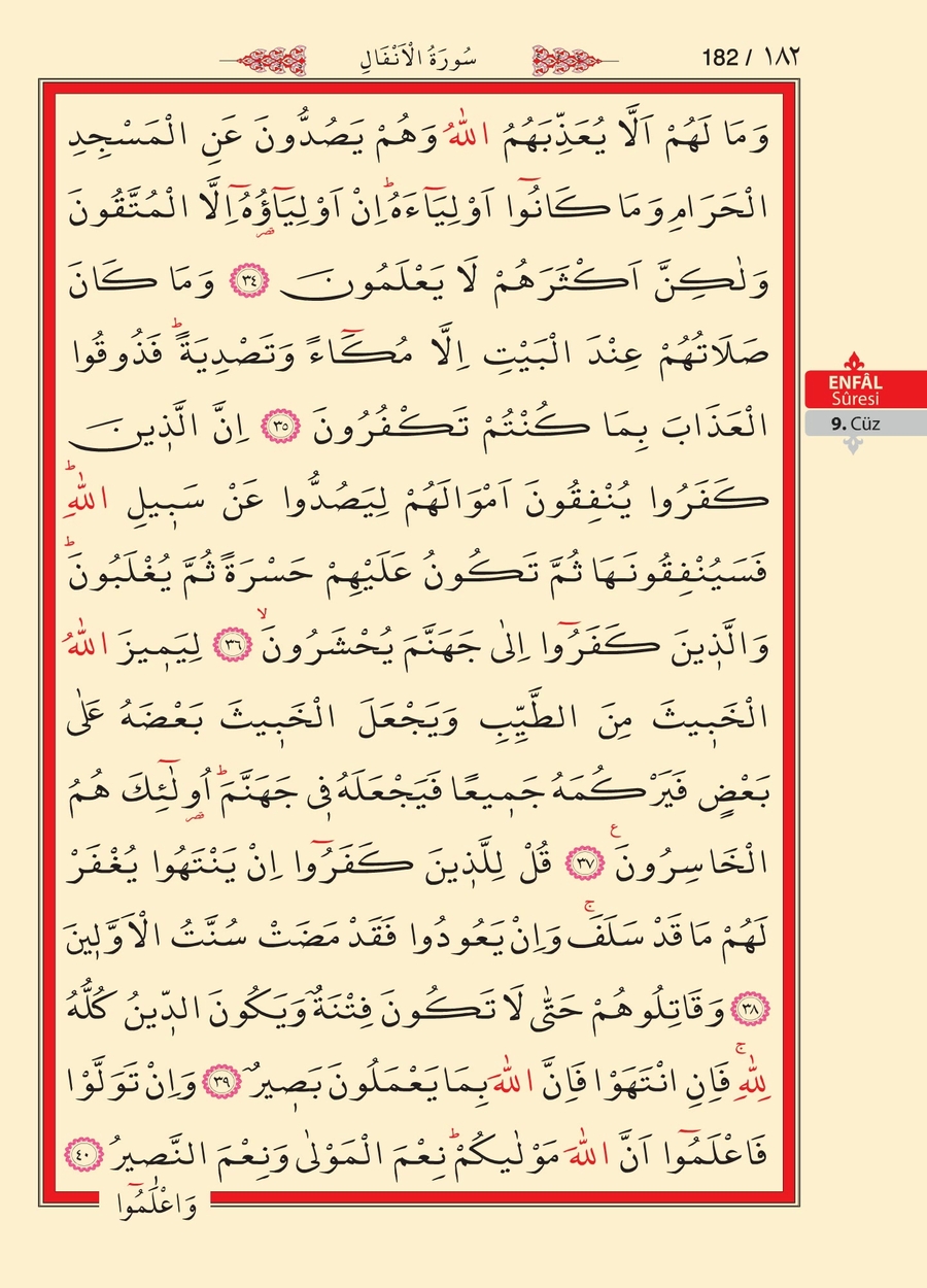 Kuran'ı Kerim 180.sayfa
