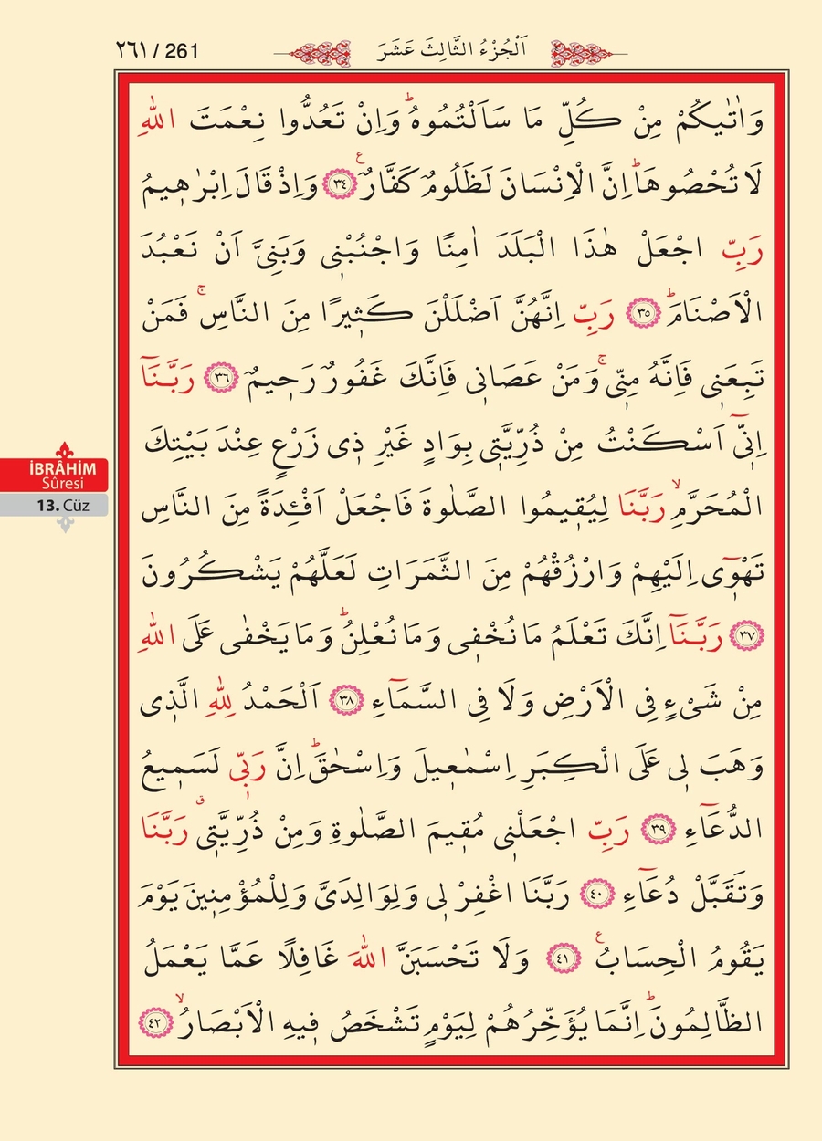 Kuran'ı Kerim 260.sayfa