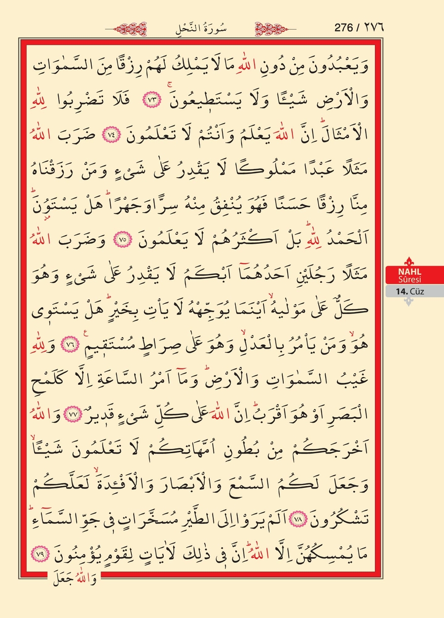 Kuran'ı Kerim 275.sayfa