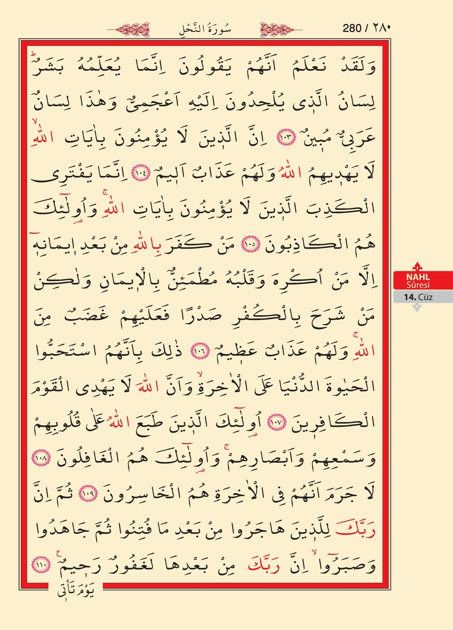 Kuran'ı Kerim 279.sayfa