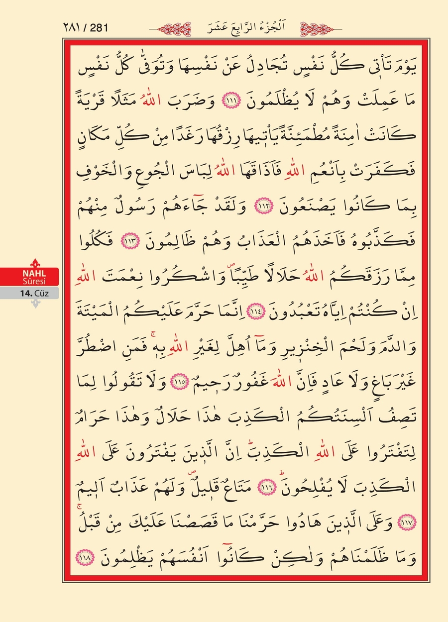 Kuran'ı Kerim 279.sayfa