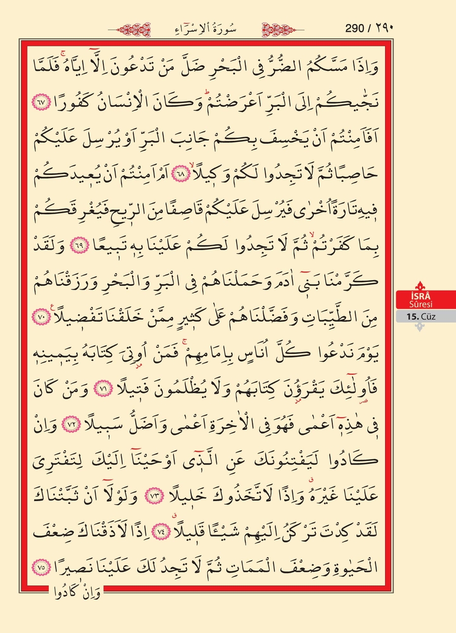 Kuran'ı Kerim 289.sayfa