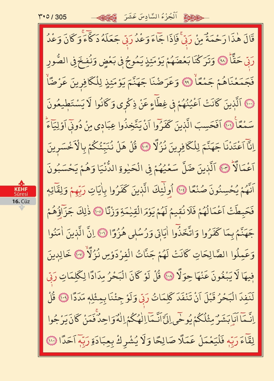 Kuran'ı Kerim 304.sayfa