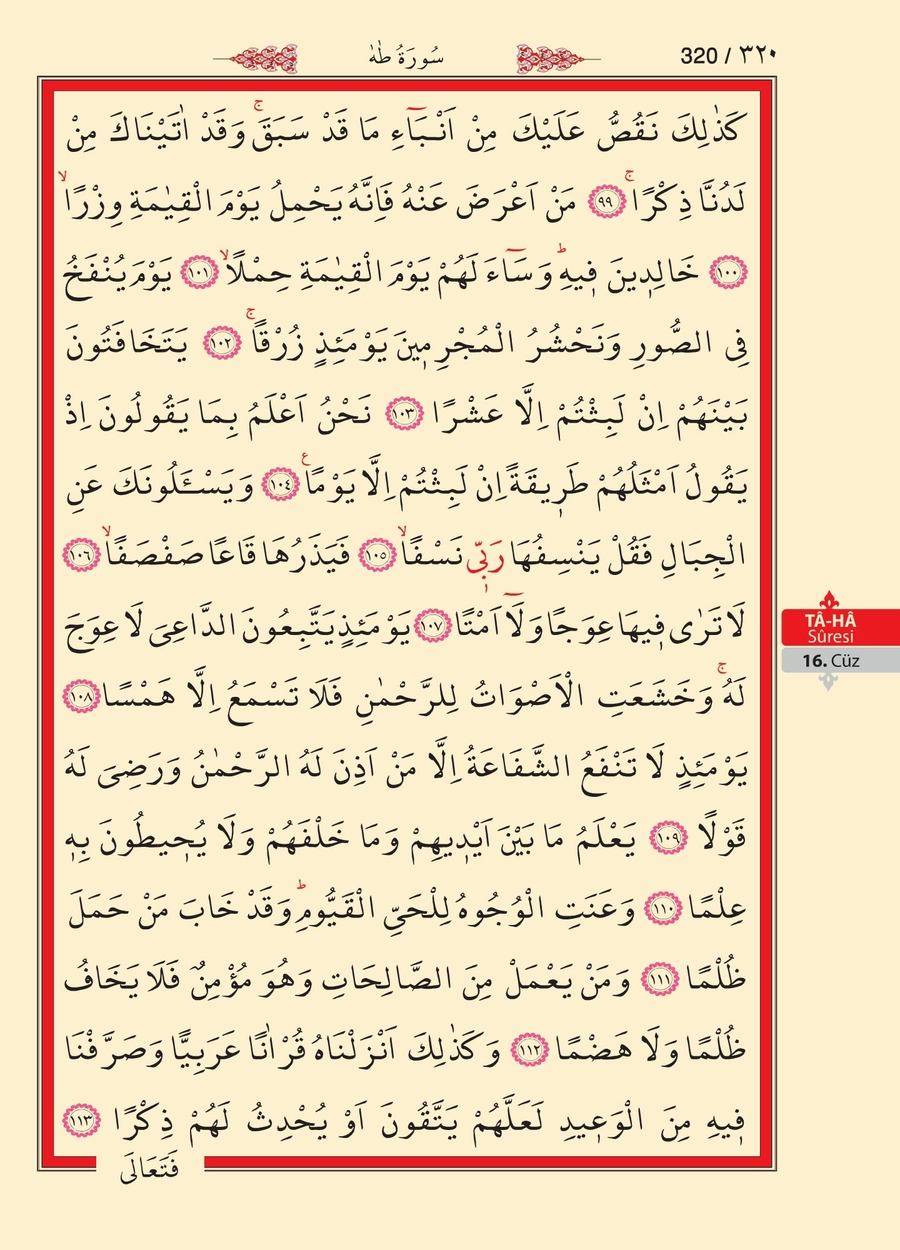 Kuran'ı Kerim 319.sayfa