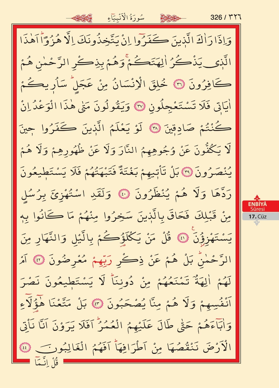 Kuran'ı Kerim 324.sayfa