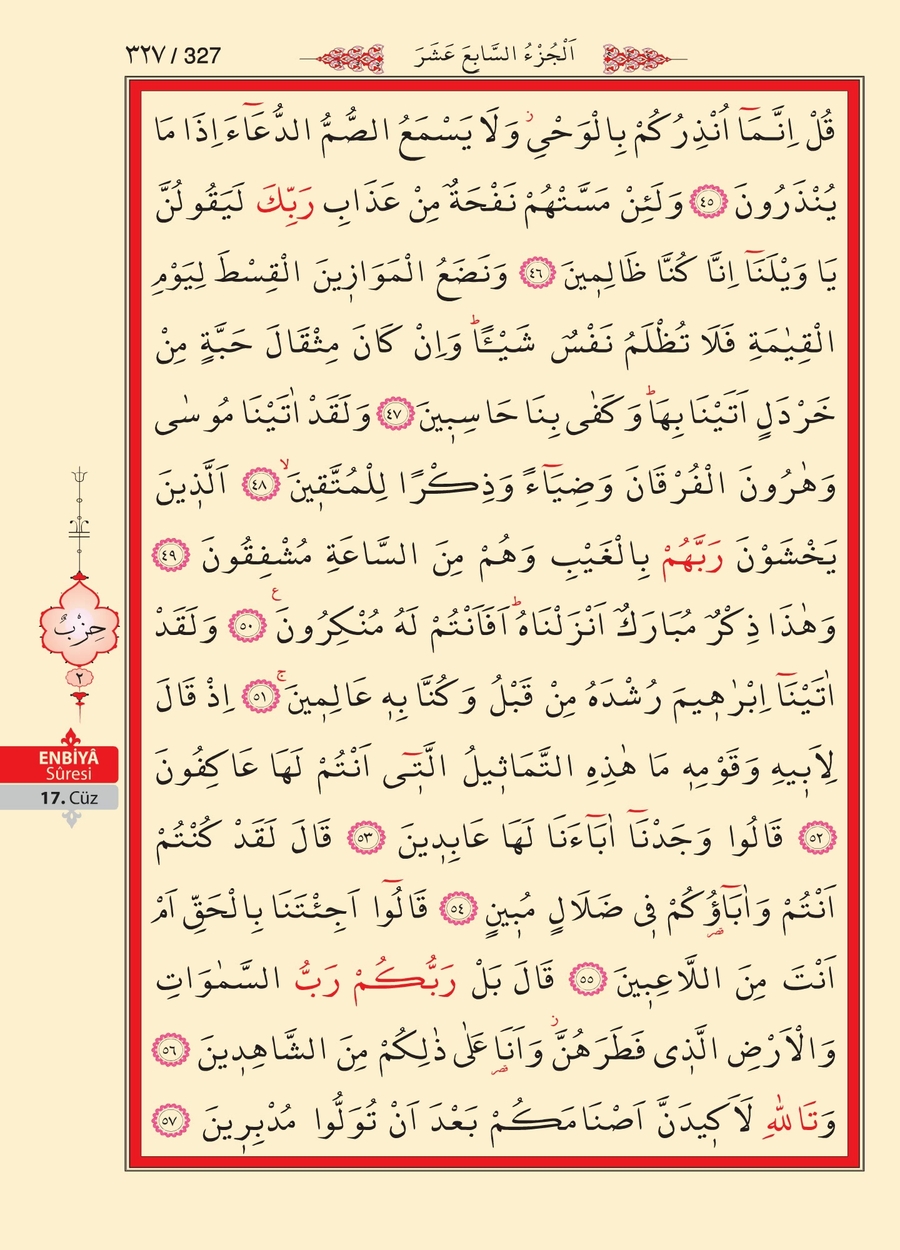 Kuran'ı Kerim 326.sayfa