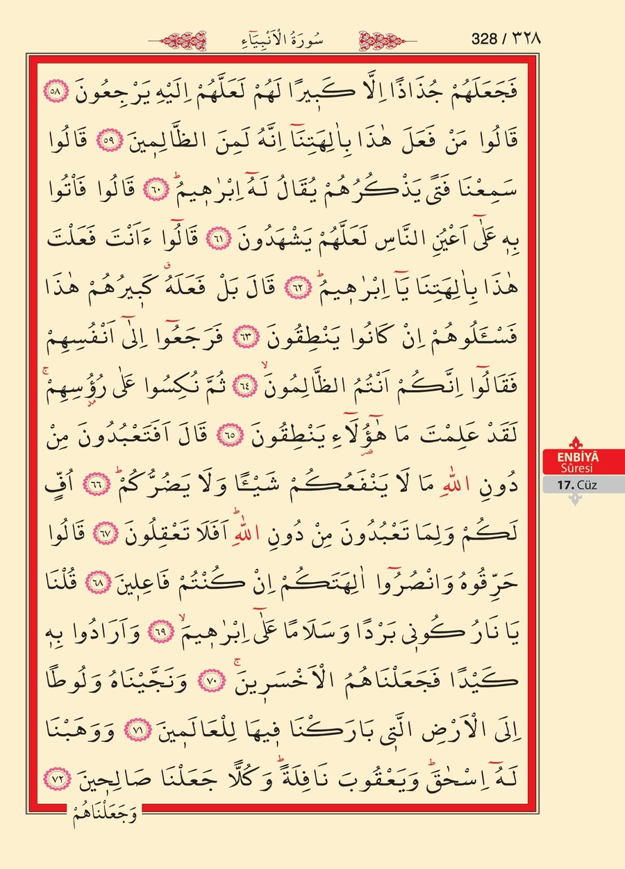Kuran'ı Kerim 326.sayfa