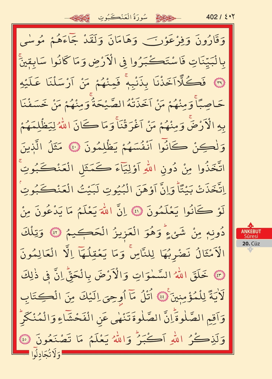 Kuran'ı Kerim 400.sayfa