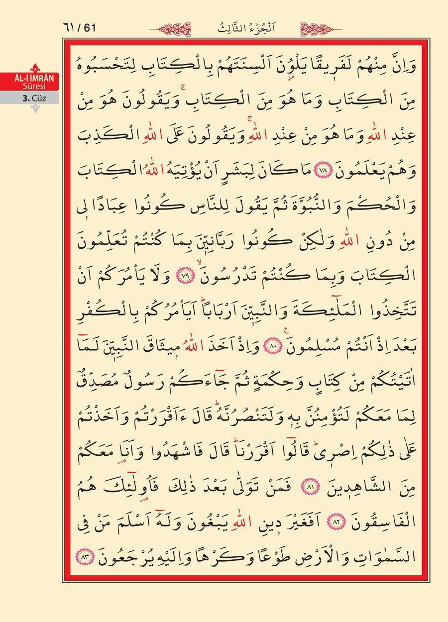 Kuran'ı Kerim 59.sayfa