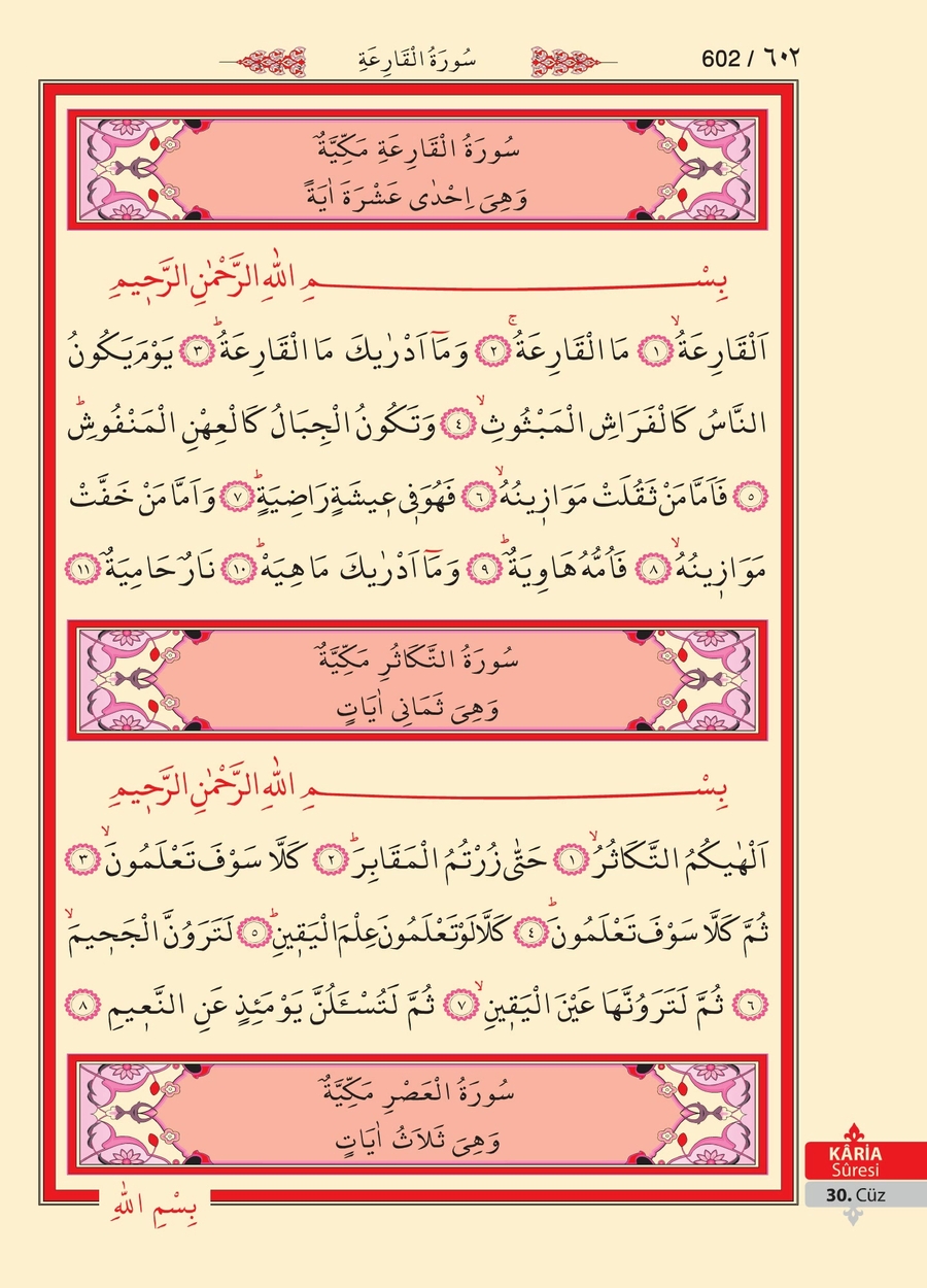 Kuran'ı Kerim 600.sayfa